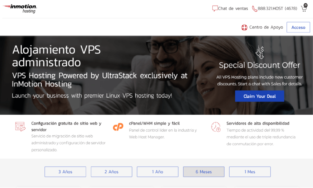 INMOTION hosting